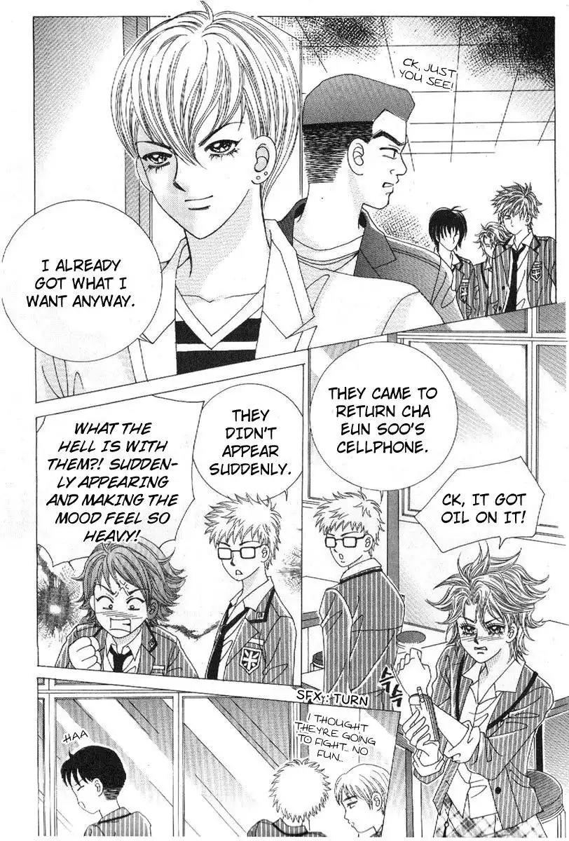 Boy of the Female Wolf Chapter 75 26